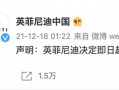 什么牌子的日抛好，什么牌子的u盘好