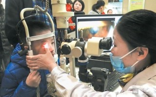 眼检镜是检查什么的，眼检镜是检查什么的啊