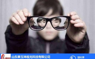 眼镜框价格怎么查，眼镜框怎么选择适合脸型
