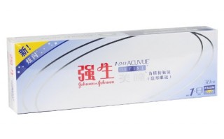 强生美瞳都有什么颜色，强生美瞳都有什么颜色的