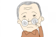 远视怎么验光，远视怎么验光步骤视频