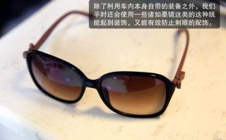 偏光墨镜什么好处，偏光墨镜和非偏光墨镜有什么区别