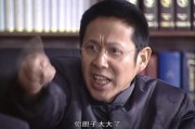 什么性格戴什么眼镜，什么性格戴什么眼镜好看