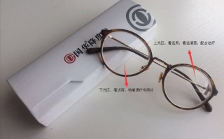 理疗镜什么牌子好，理疗镜什么牌子好用